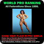 2025_pro_rank_1m.jpg